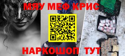 гидра Конаково