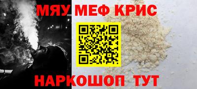 гидра Конаково