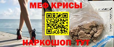 гидра Конаково