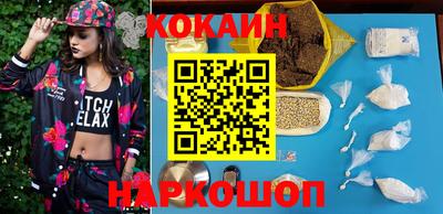 гидра Конаково