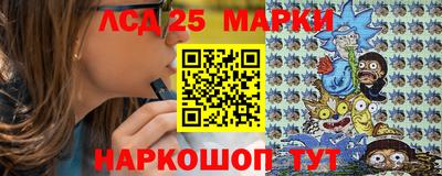 бошки Коммунар