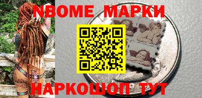 гидра Конаково