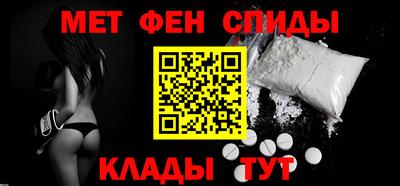 гидра Конаково