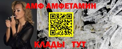 бошки Коммунар