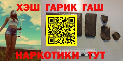 бошки Коммунар
