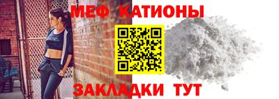 гидра Конаково