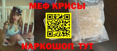 гидра Конаково
