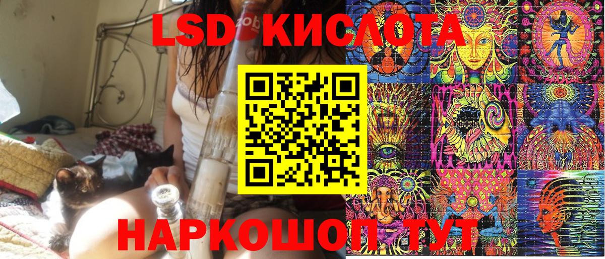 Марки 25I-NBOMe 1,8мг  Марки 25I-NBOMe 1,8мг  Каспийск  Марки N-bome  Вход с VPN 